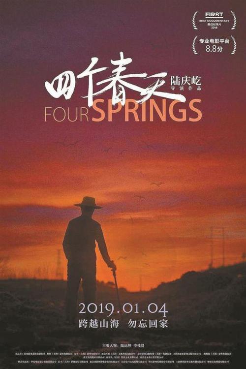 托福纸质成绩单补寄